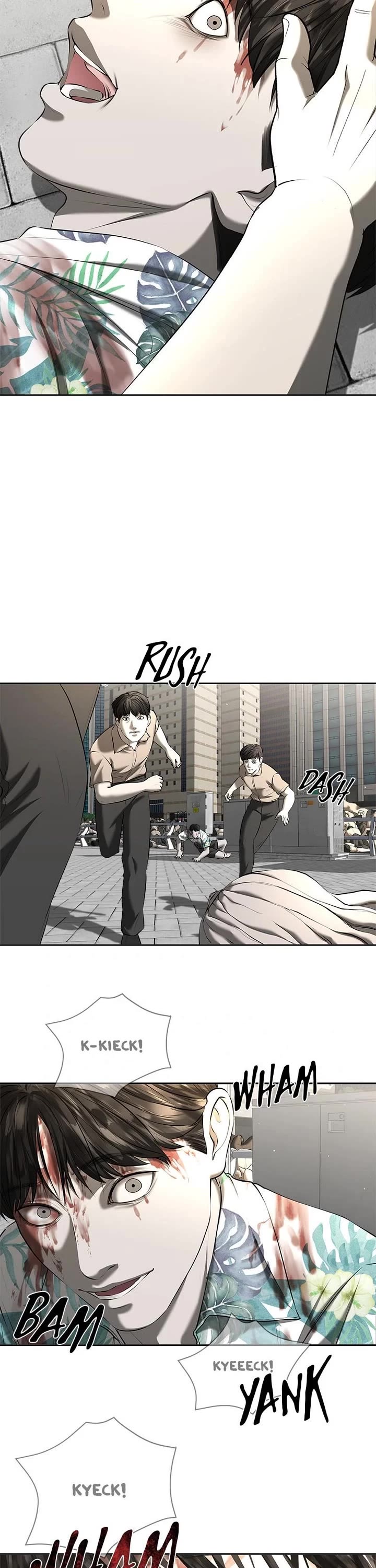My Girlfriend Chapter 47 page 23 - Chapter 47