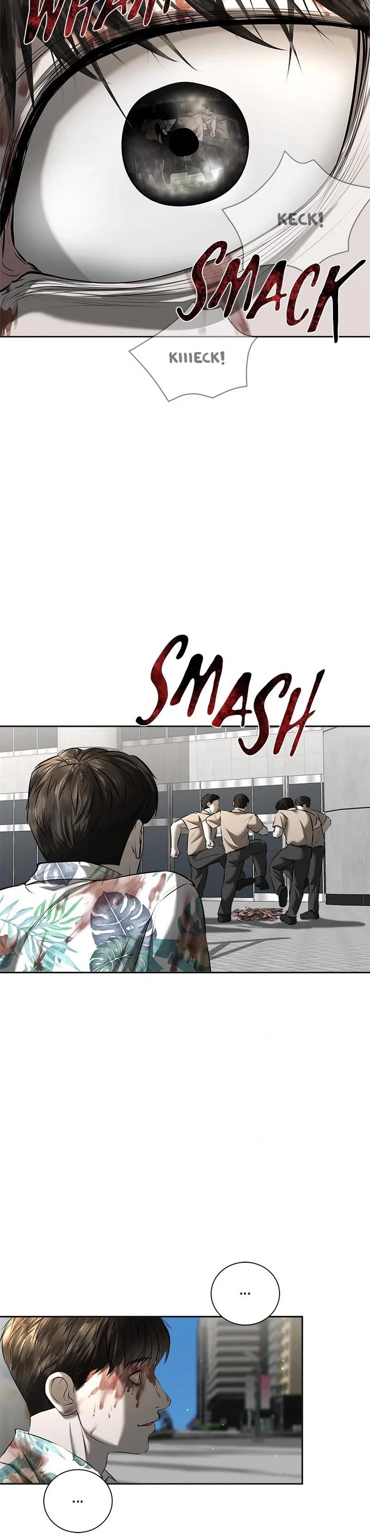 My Girlfriend Chapter 47 page 24 - Chapter 47