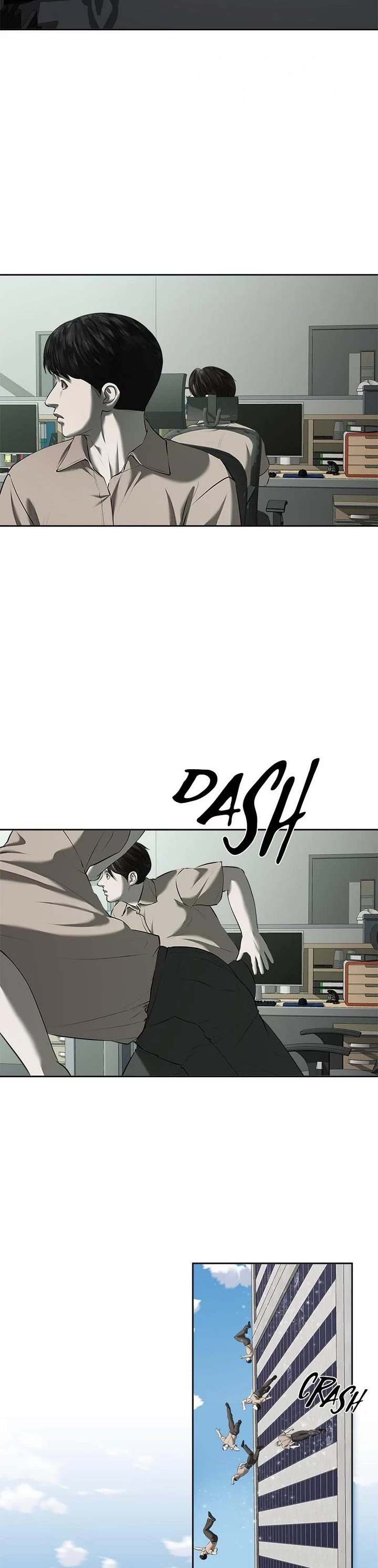 My Girlfriend Chapter 47 page 4 - Chapter 47