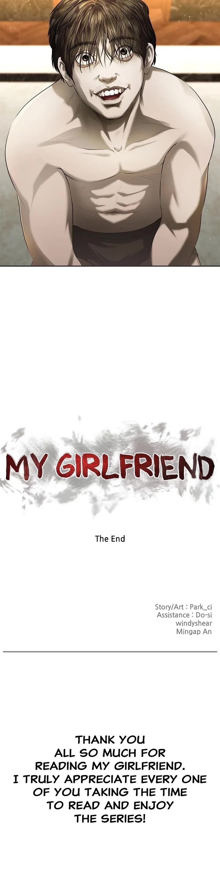 My Girlfriend Chapter 47 page 51 - Chapter 47