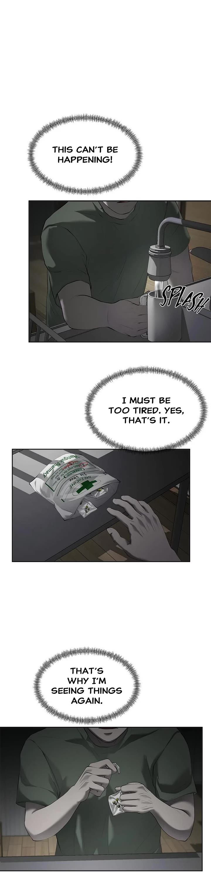 My Girlfriend Chapter 5 page 1 - Chapter 5