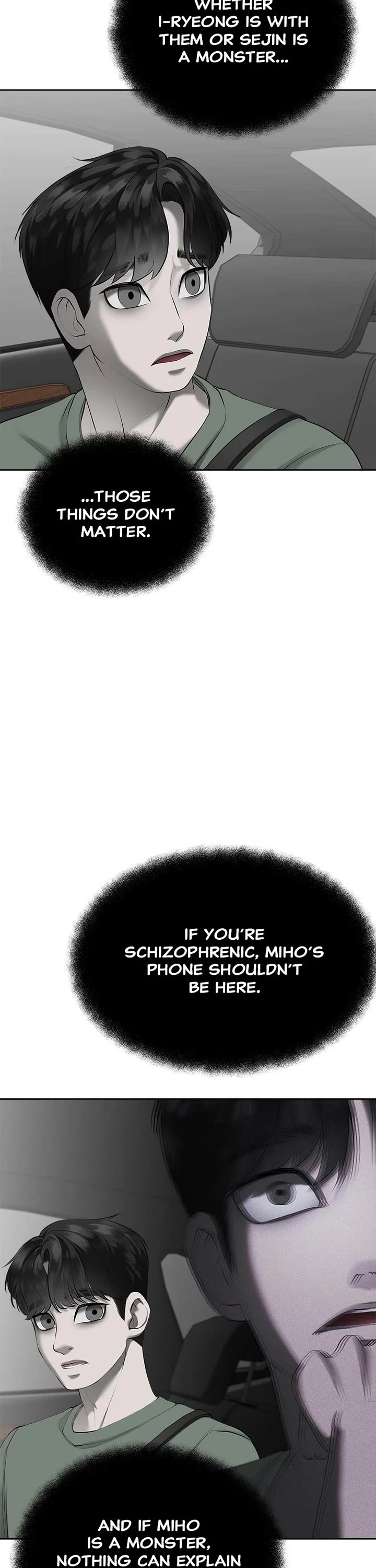 My Girlfriend Chapter 5 page 22 - Chapter 5