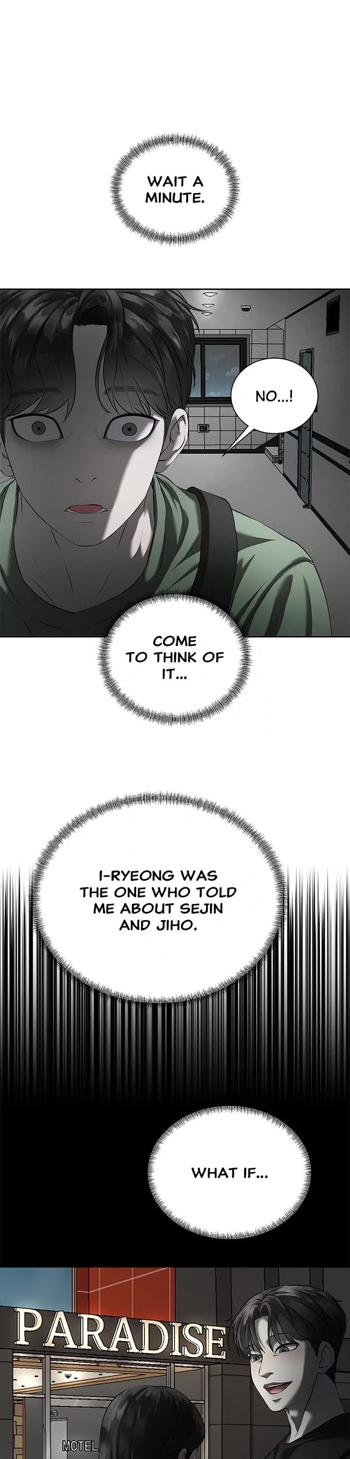 My Girlfriend Chapter 7 page 13 - Chapter 7