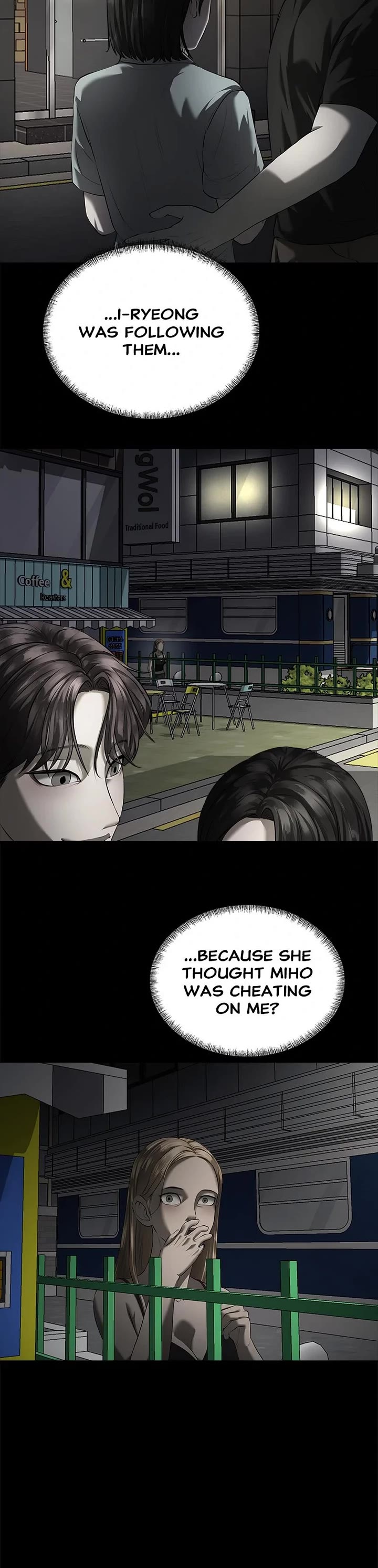 My Girlfriend Chapter 7 page 14 - Chapter 7