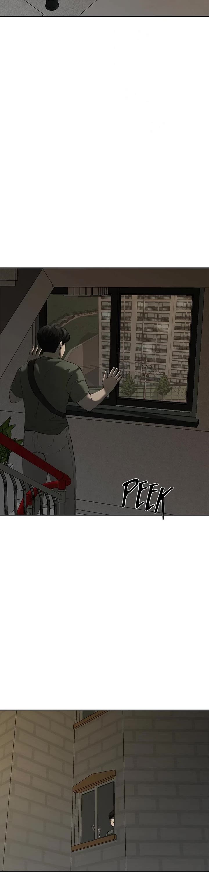 My Girlfriend Chapter 7 page 2 - Chapter 7