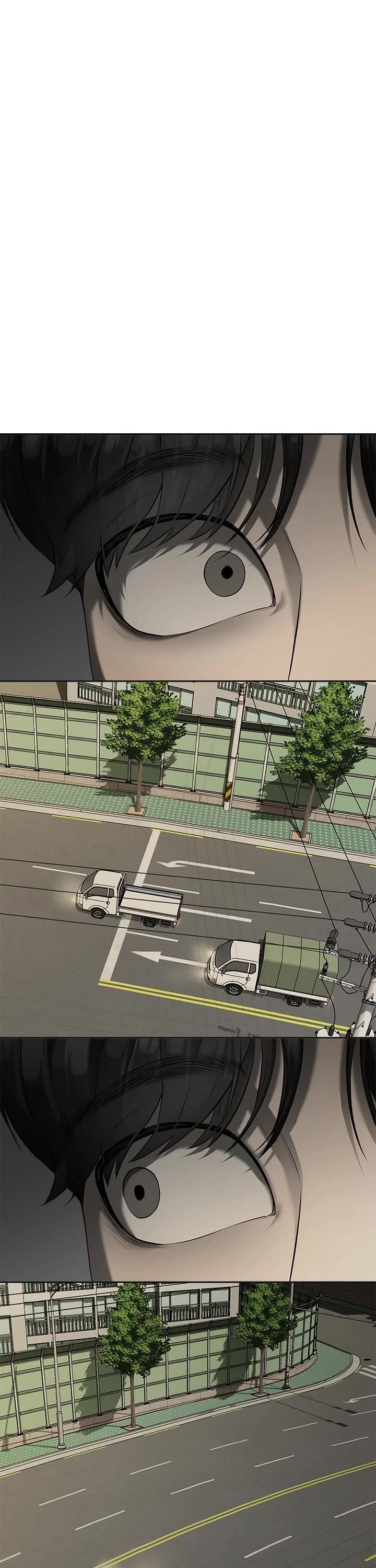 My Girlfriend Chapter 7 page 3 - Chapter 7