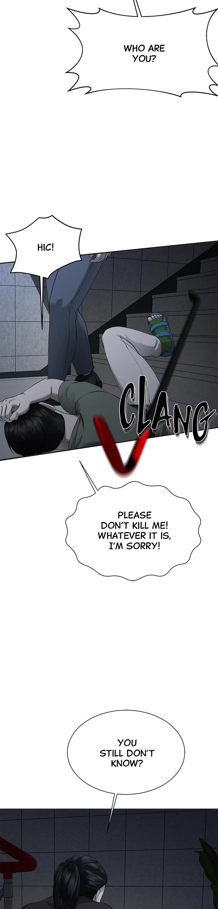 My Girlfriend Chapter 8 page 11 - Chapter 8
