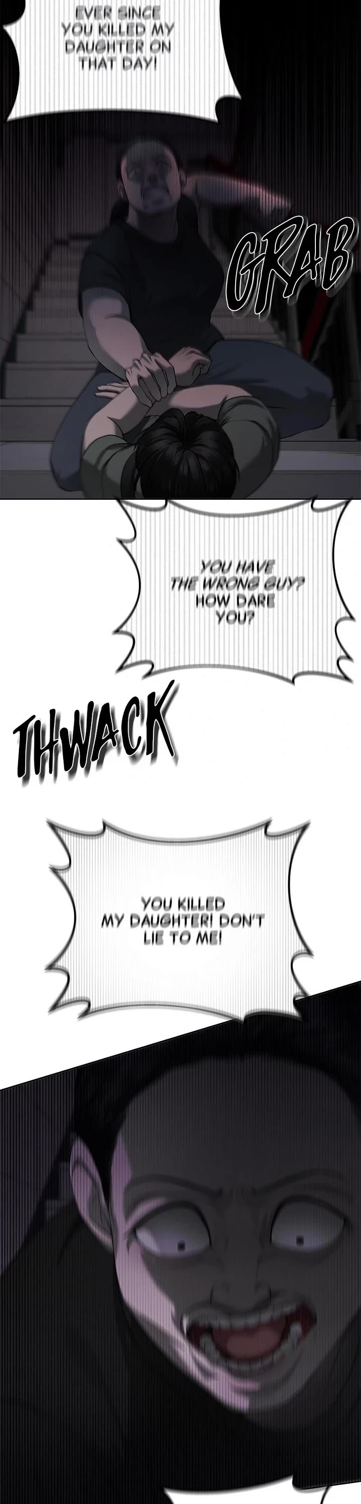 My Girlfriend Chapter 8 page 17 - Chapter 8