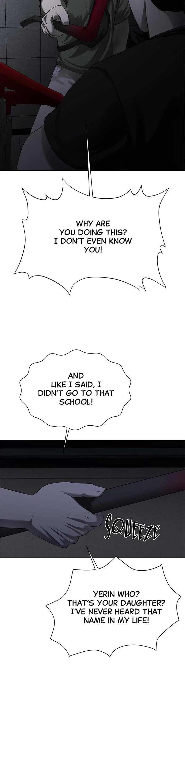 My Girlfriend Chapter 8 page 21 - Chapter 8