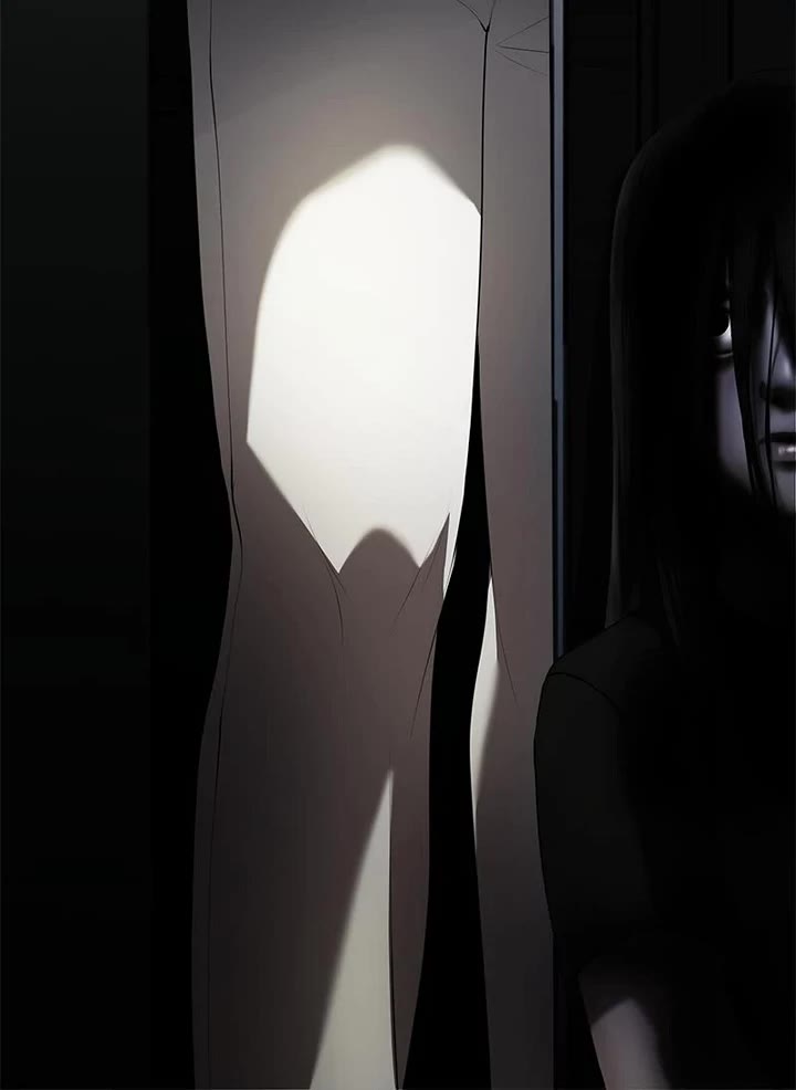 My Girlfriend Chapter 8 page 41 - Chapter 8
