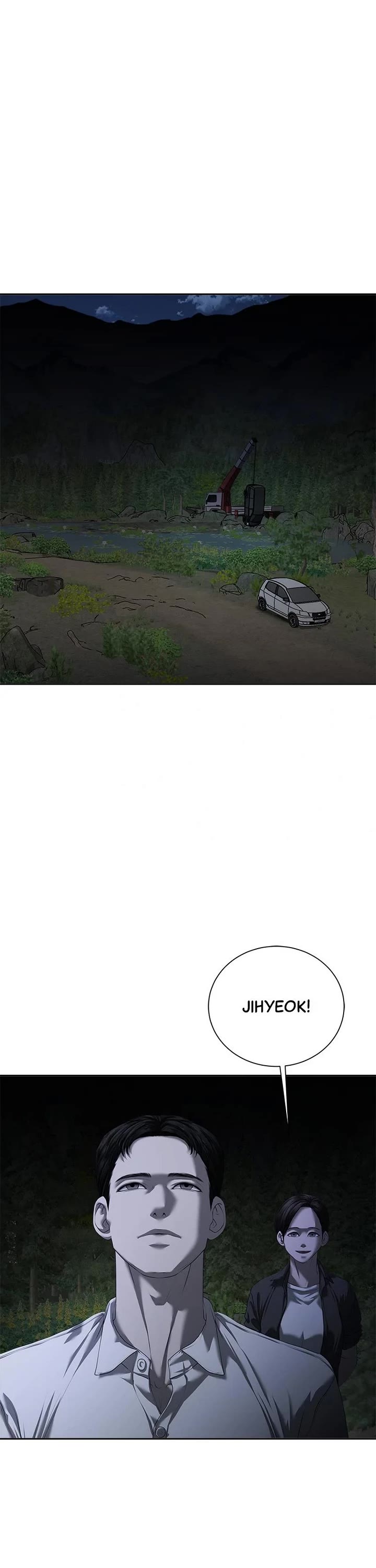 My Girlfriend Chapter 9 page 7 - Chapter 9
