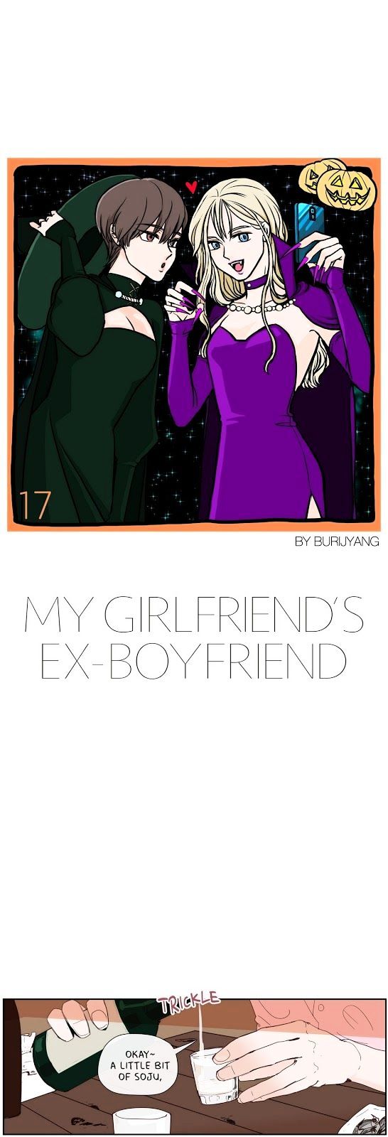 My girlfriend's Ex-Boyfriend Chapter 17 page 1 - Chapter 17