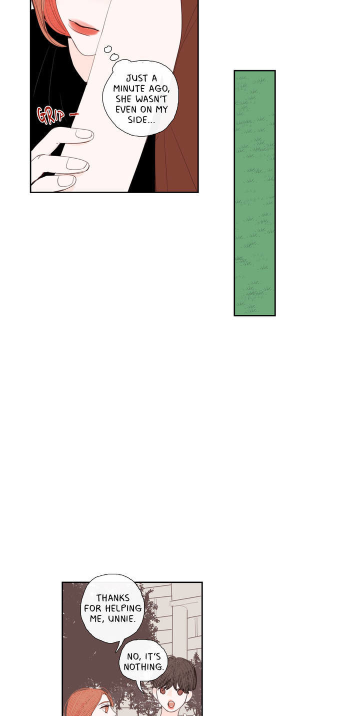 My girlfriend's Ex-Boyfriend Chapter 29 page 14 - Chapter 29