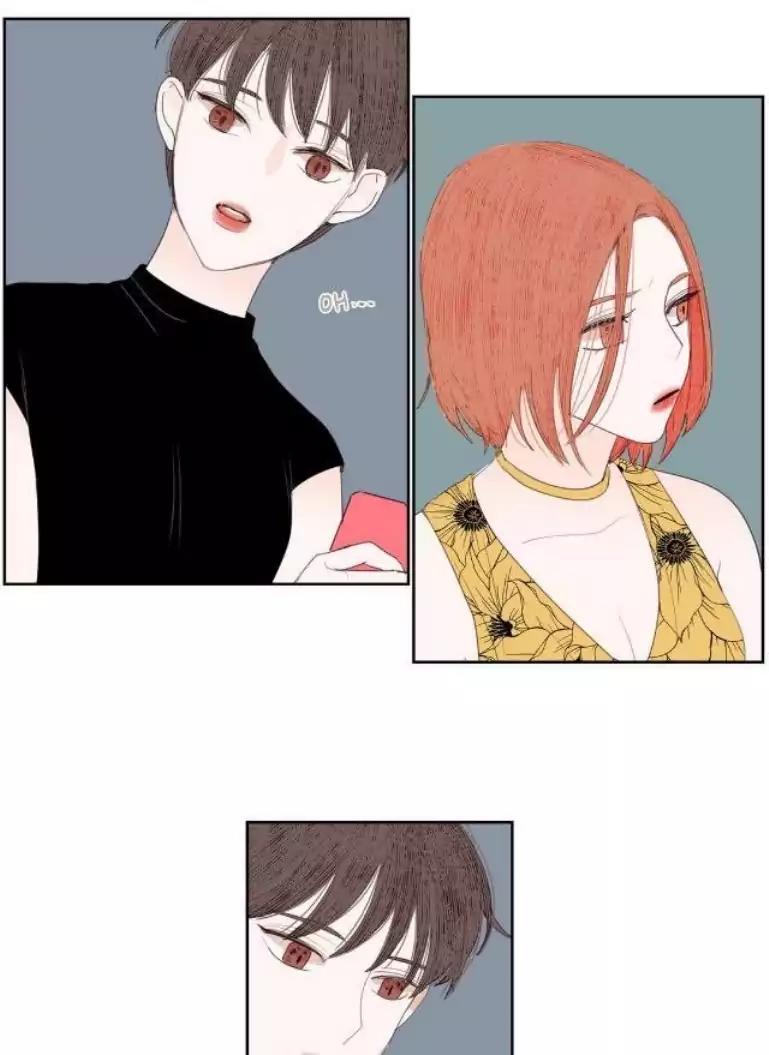 My girlfriend's Ex-Boyfriend Chapter 37 page 15 - Chapter 37