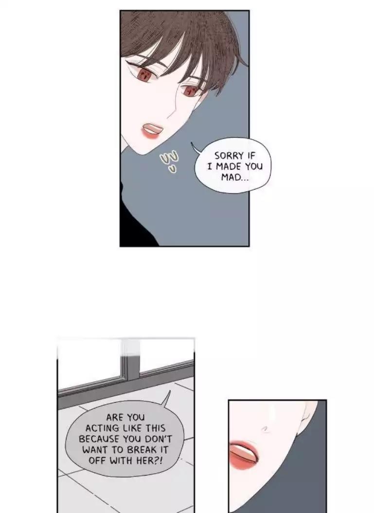 My girlfriend's Ex-Boyfriend Chapter 37 page 16 - Chapter 37