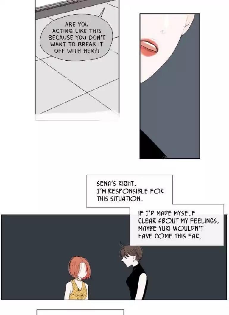 My girlfriend's Ex-Boyfriend Chapter 37 page 17 - Chapter 37