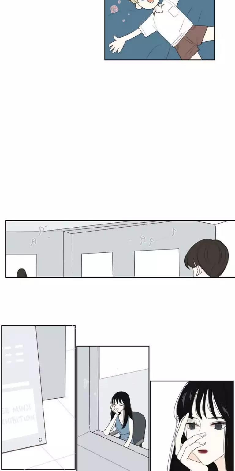 My girlfriend's Ex-Boyfriend Chapter 39 page 9 - Chapter 39