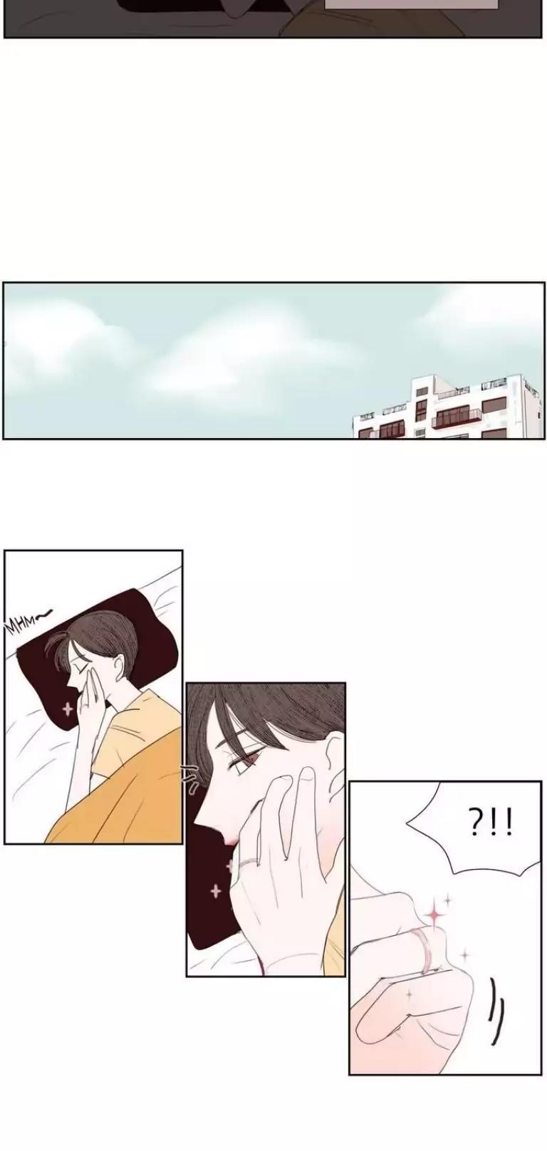 My girlfriend's Ex-Boyfriend Chapter 40 page 14 - Chapter 40