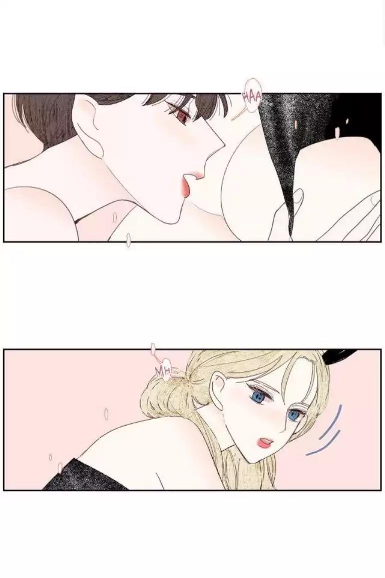 My girlfriend's Ex-Boyfriend Chapter 41 page 11 - Chapter 41