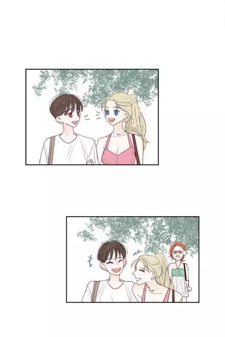 My girlfriend's Ex-Boyfriend Chapter 41 page 24 - Chapter 41
