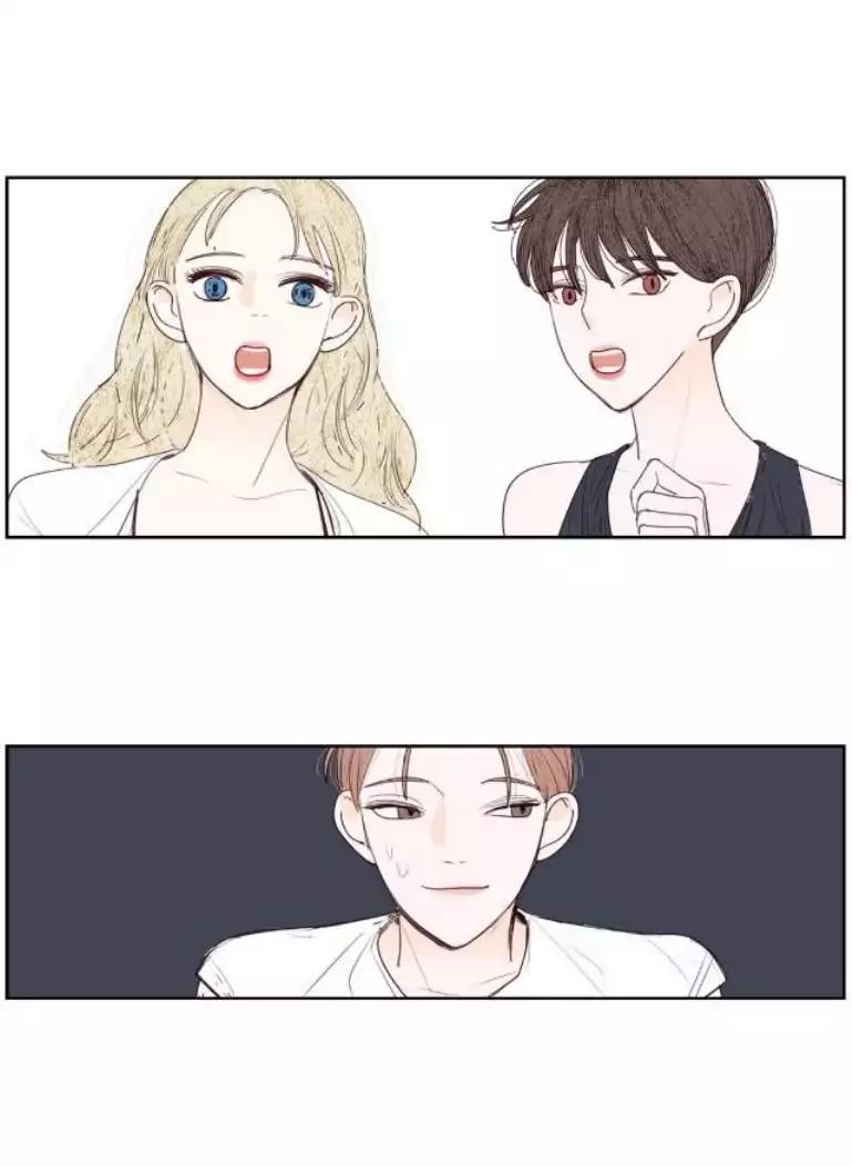 My girlfriend's Ex-Boyfriend Chapter 42 page 24 - Chapter 42