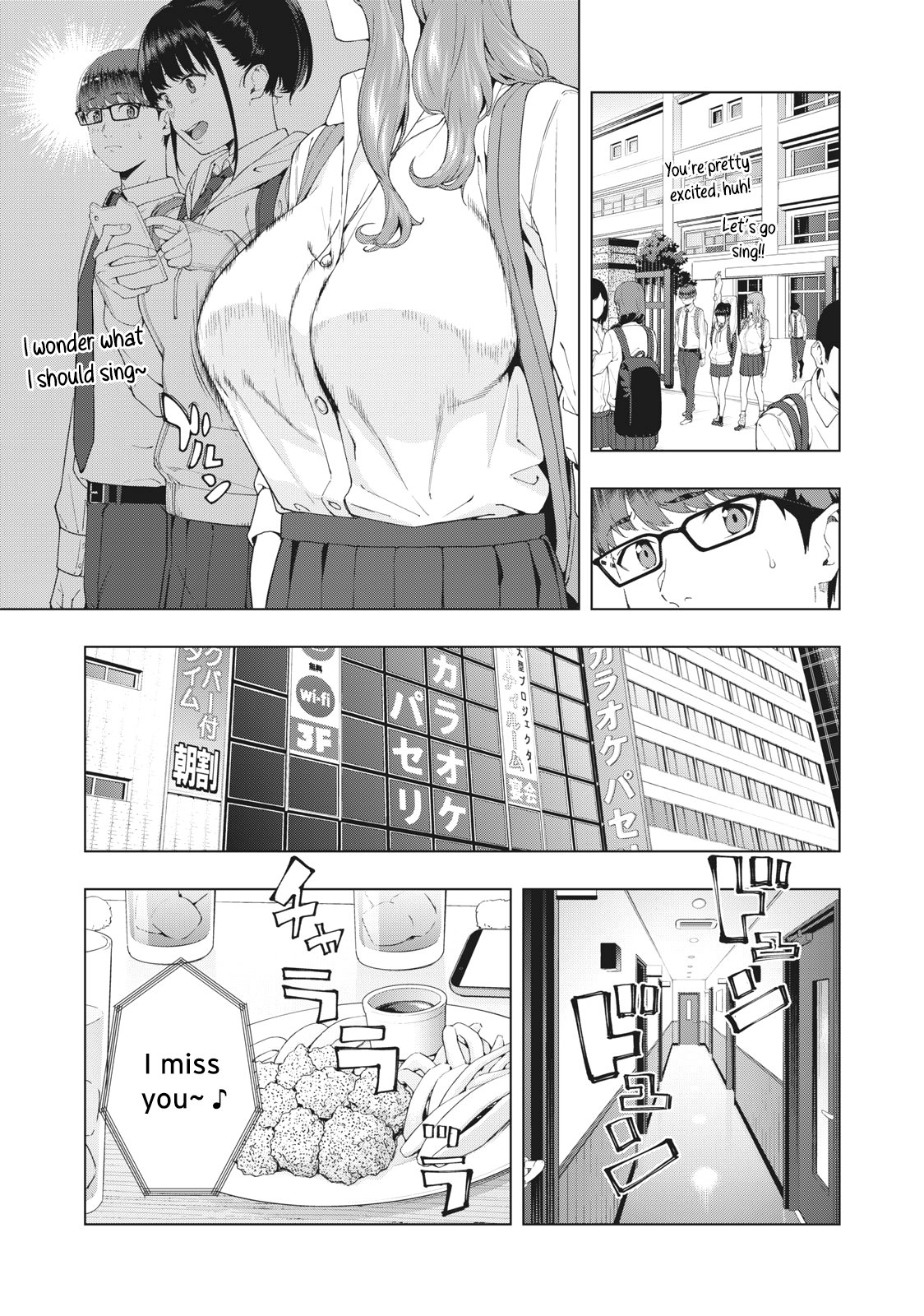 My Girlfriend's Friend Chapter 1 page 5 - Chapter 1
