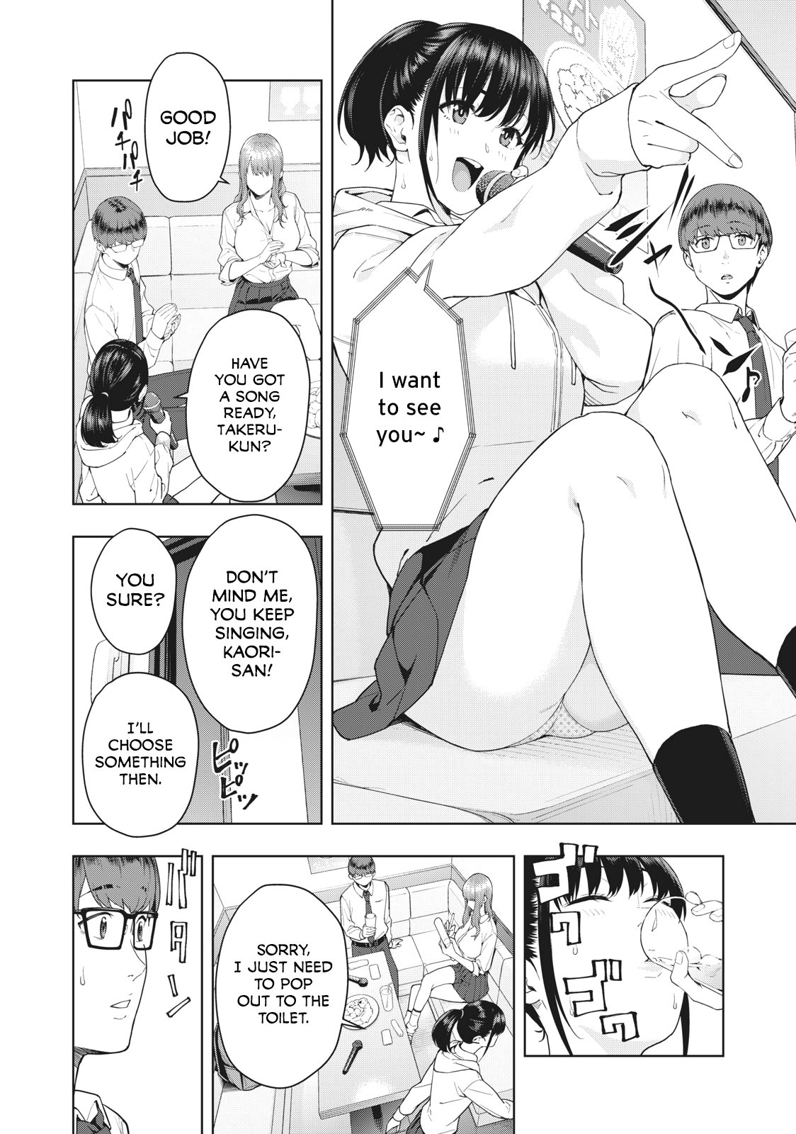My Girlfriend's Friend Chapter 1 page 6 - Chapter 1
