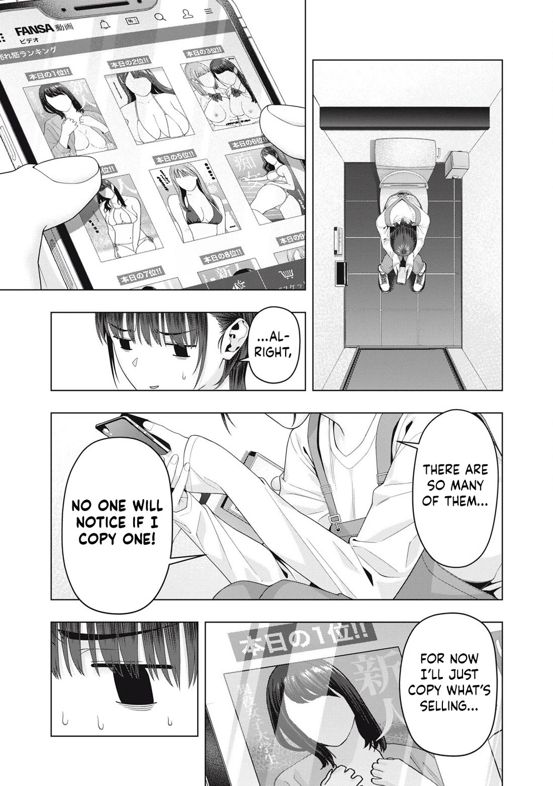 My Girlfriend's Friend Chapter 100 page 4 - Chapter 100