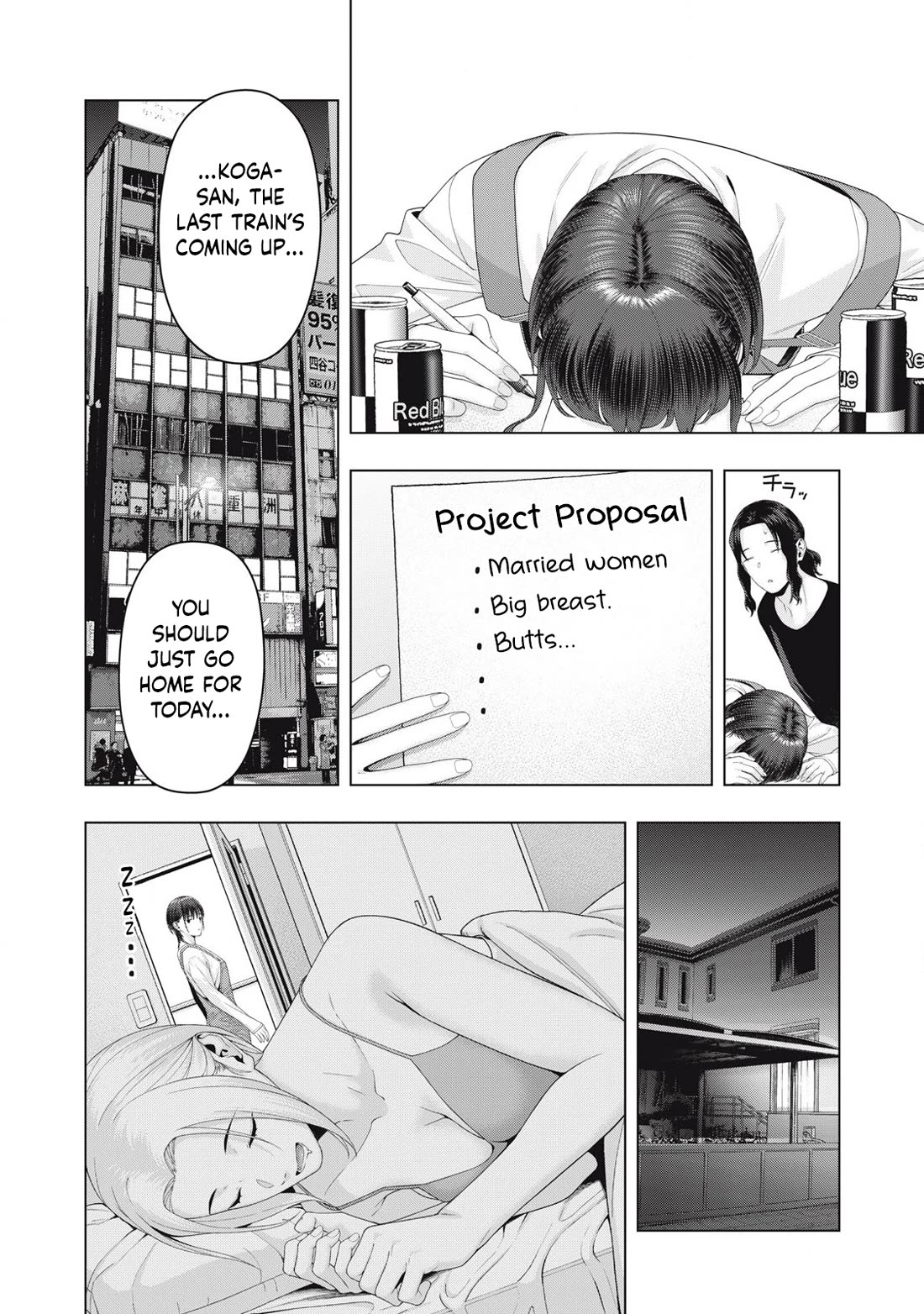 My Girlfriend's Friend Chapter 100 page 7 - Chapter 100