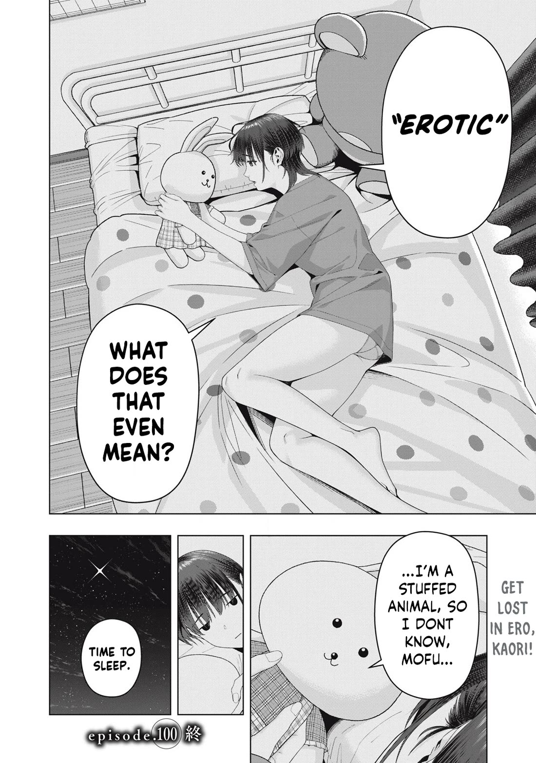 My Girlfriend's Friend Chapter 100 page 9 - Chapter 100