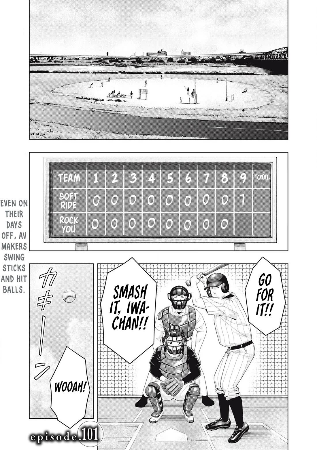 My Girlfriend's Friend Chapter 101 page 2 - Chapter 101