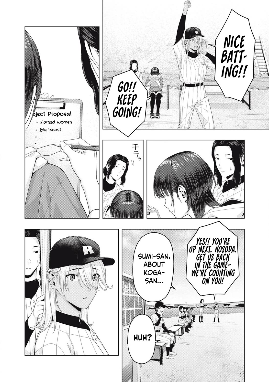 My Girlfriend's Friend Chapter 101 page 3 - Chapter 101