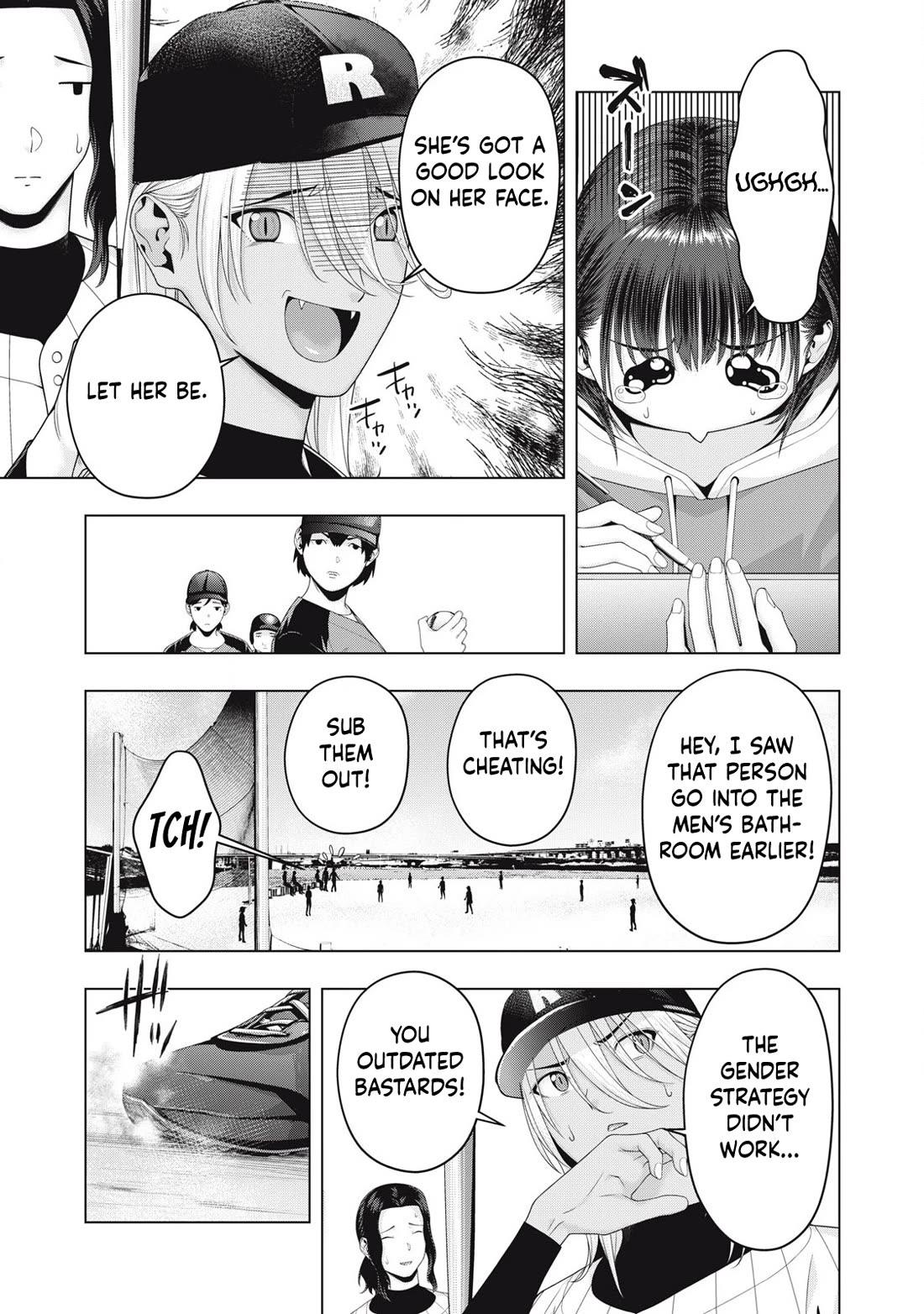 My Girlfriend's Friend Chapter 101 page 4 - Chapter 101