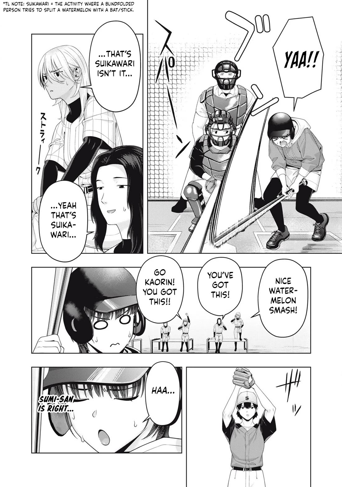My Girlfriend's Friend Chapter 101 page 7 - Chapter 101