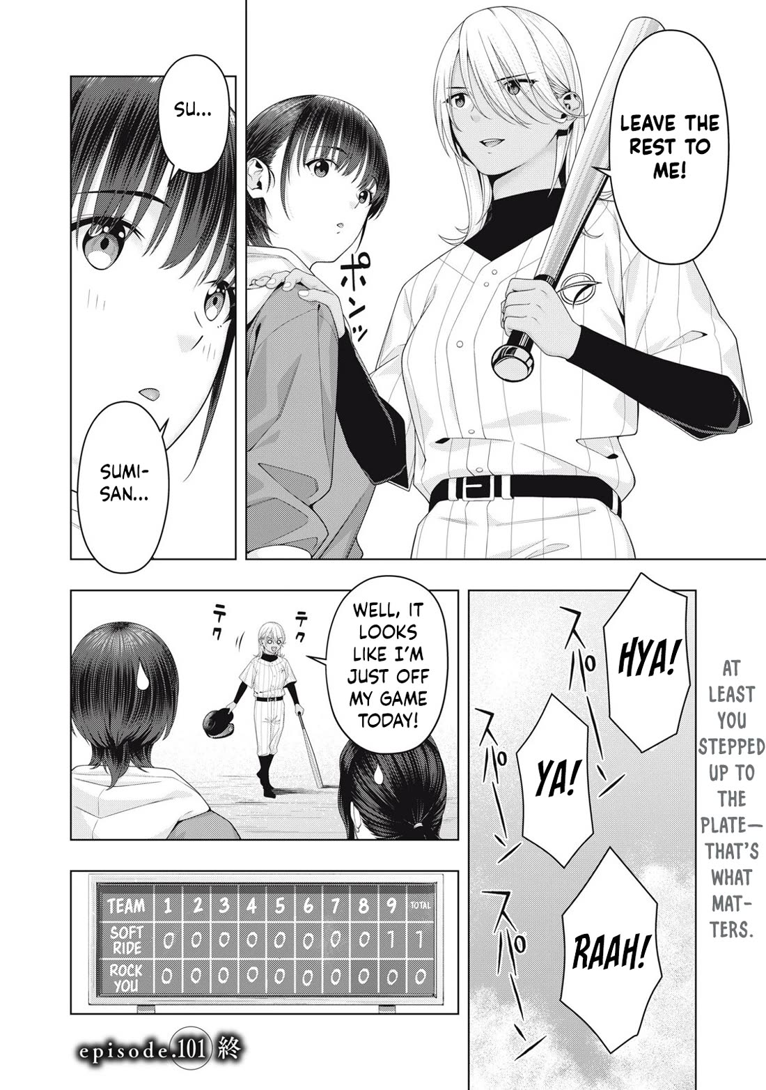 My Girlfriend's Friend Chapter 101 page 9 - Chapter 101
