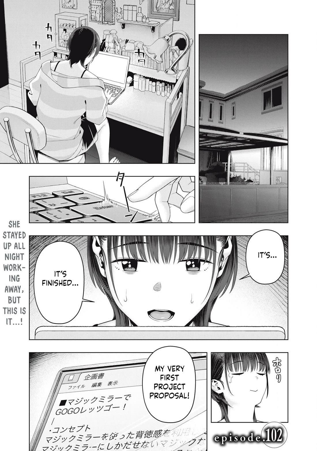 My Girlfriend's Friend Chapter 102 page 2 - Chapter 102