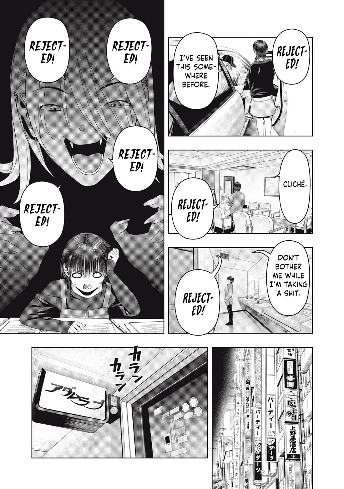 My Girlfriend's Friend Chapter 102 page 4 - Chapter 102