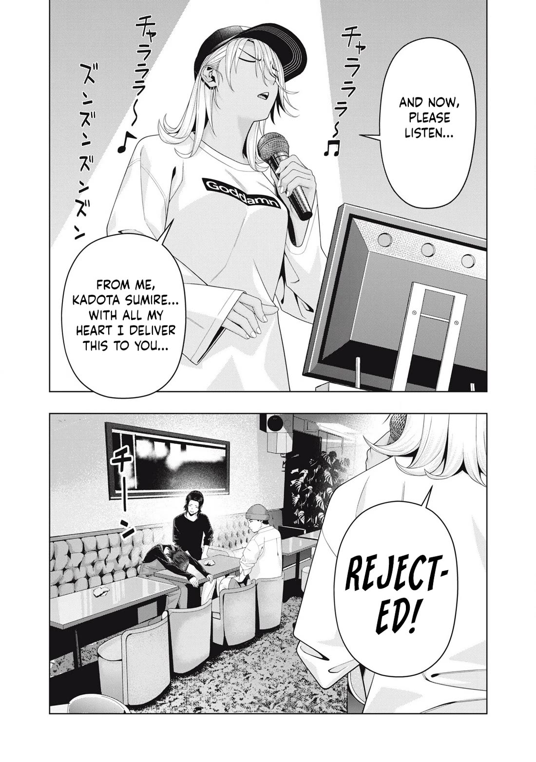My Girlfriend's Friend Chapter 102 page 5 - Chapter 102