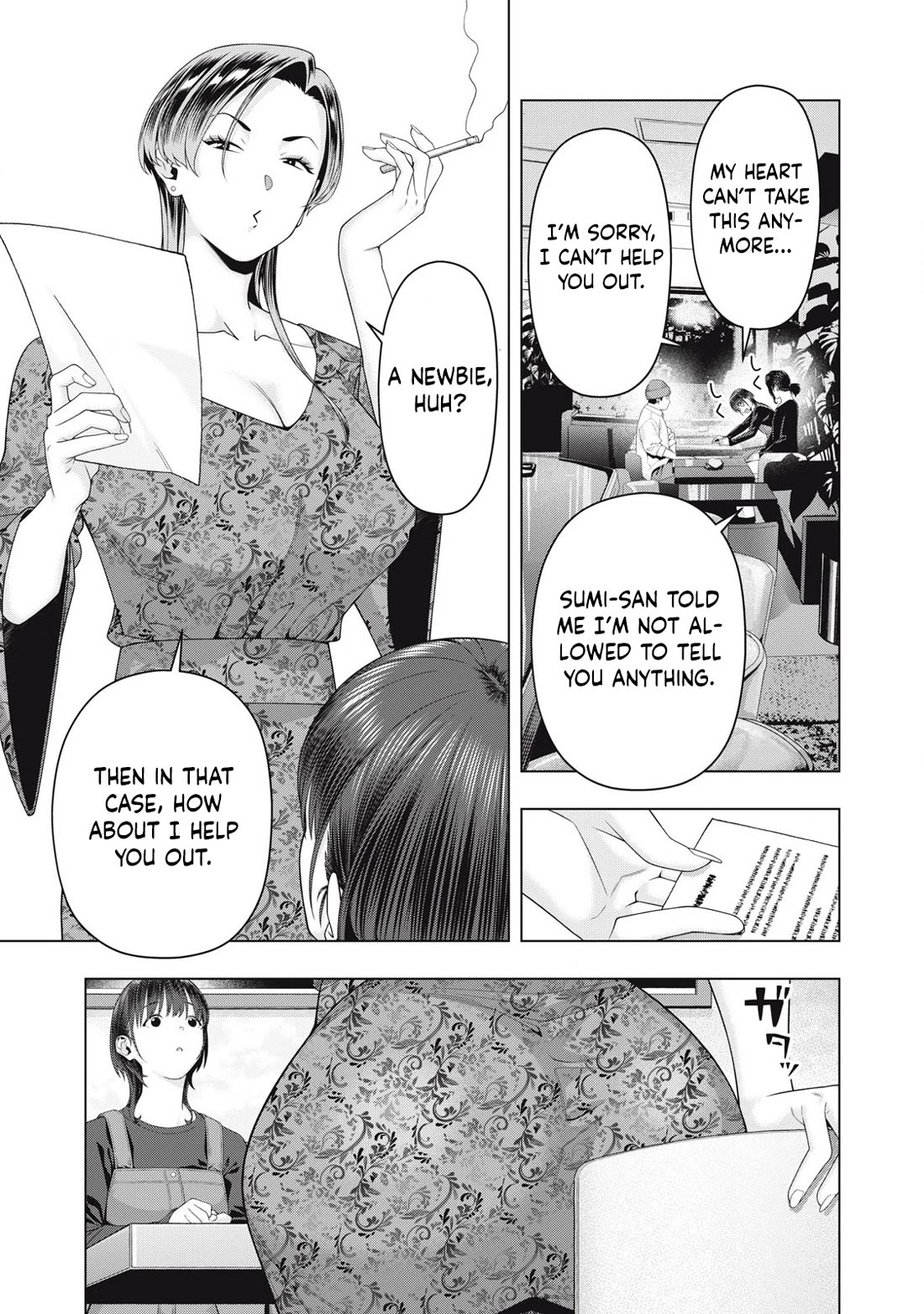 My Girlfriend's Friend Chapter 102 page 6 - Chapter 102