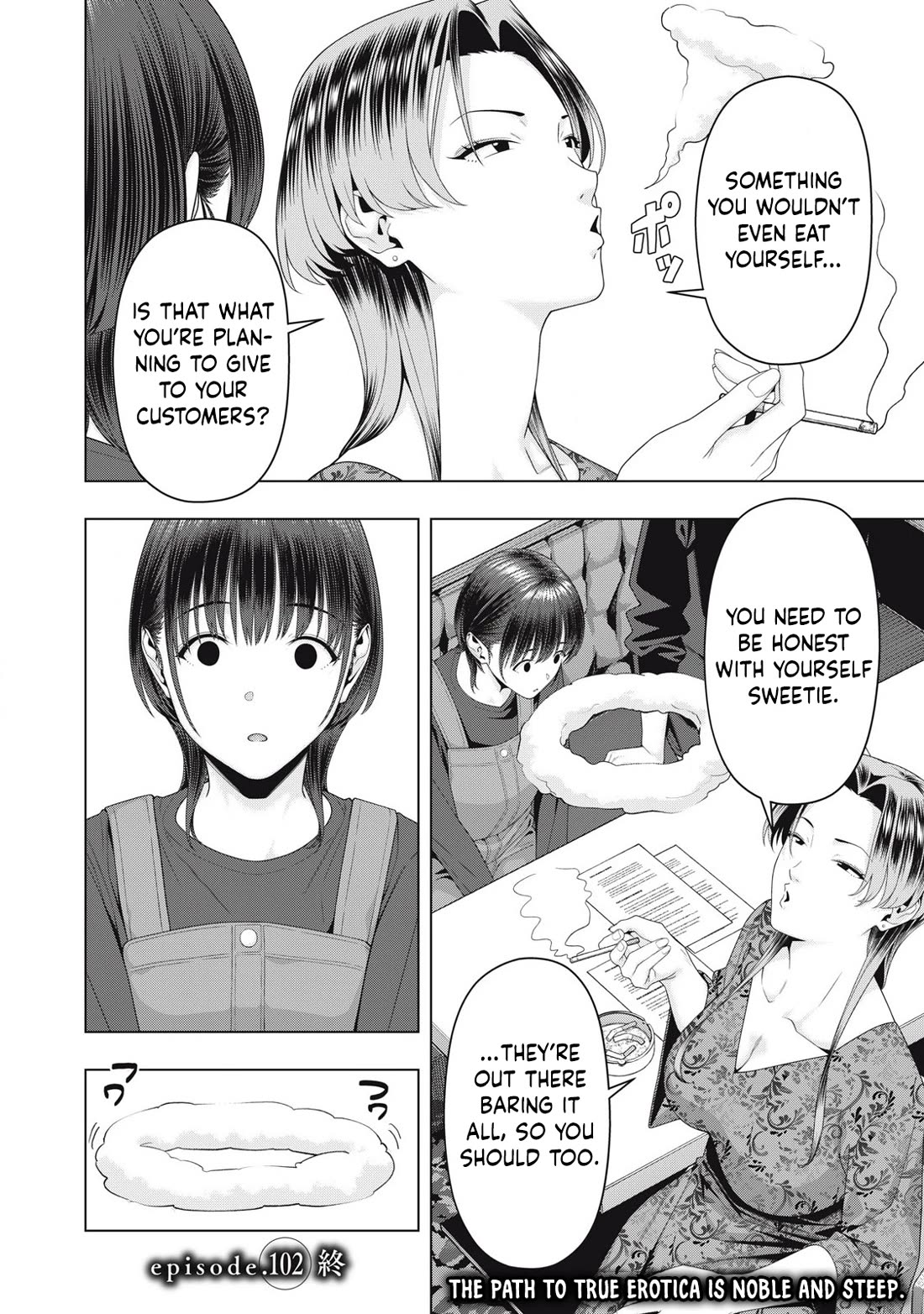 My Girlfriend's Friend Chapter 102 page 9 - Chapter 102