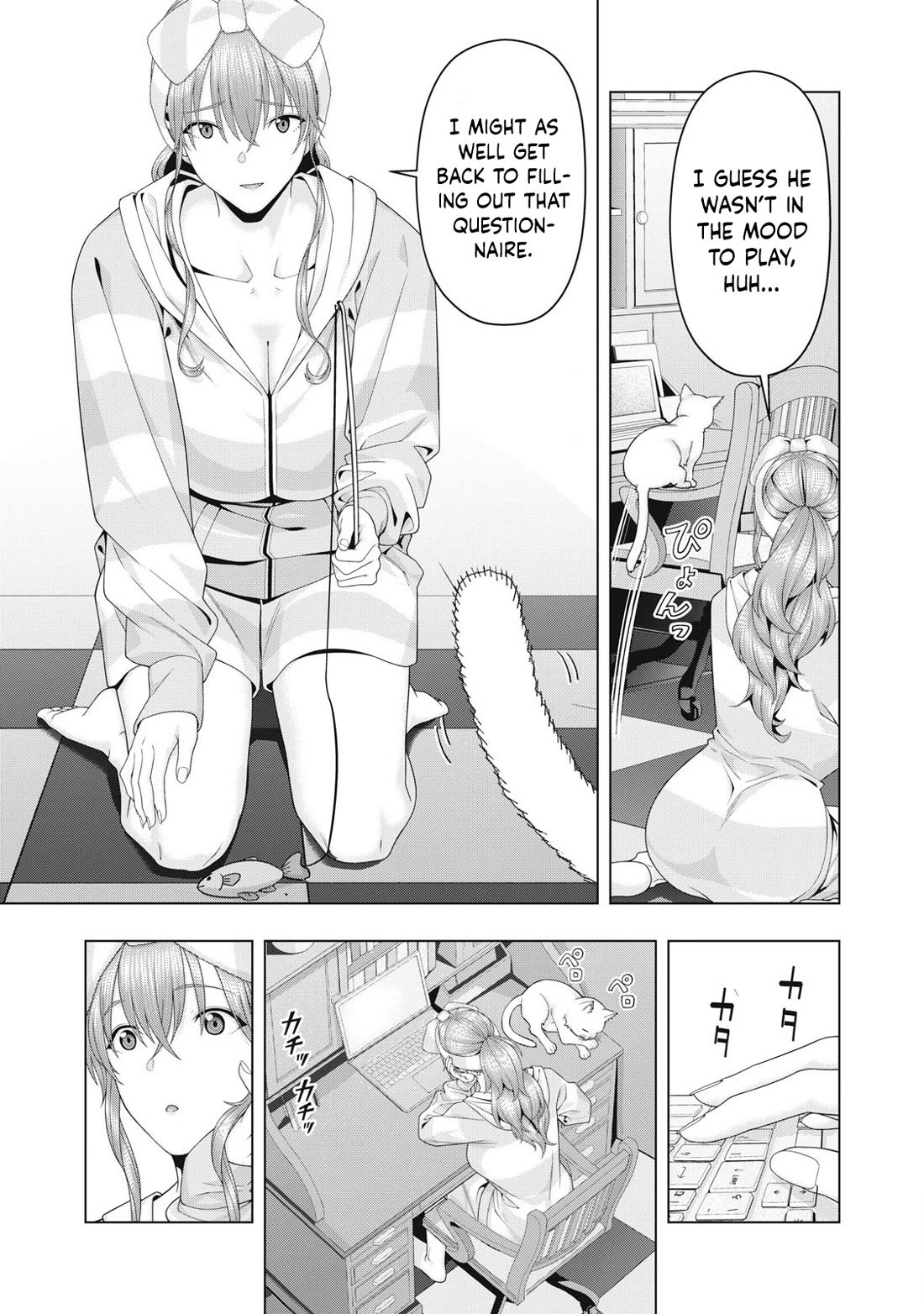 My Girlfriend's Friend Chapter 103 page 4 - Chapter 103