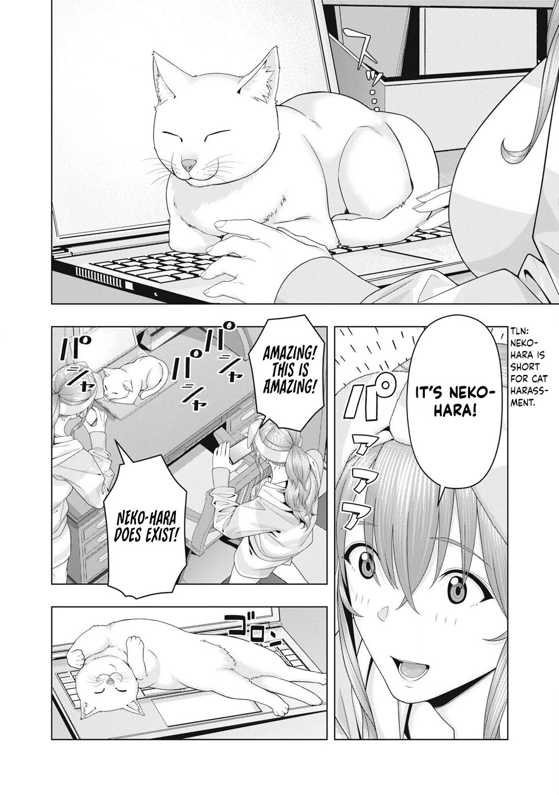 My Girlfriend's Friend Chapter 103 page 5 - Chapter 103