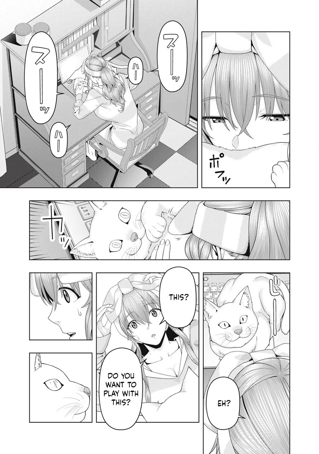 My Girlfriend's Friend Chapter 103 page 6 - Chapter 103