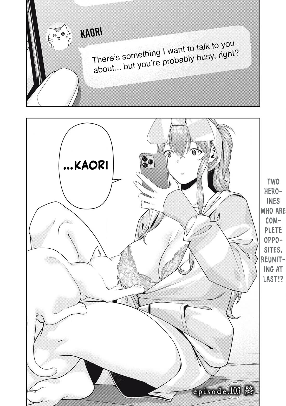 My Girlfriend's Friend Chapter 103 page 9 - Chapter 103
