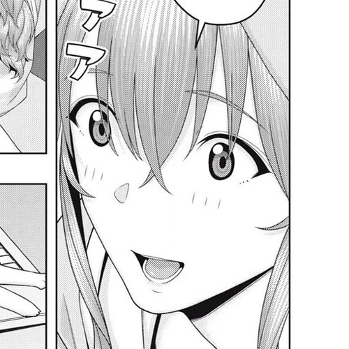 My Girlfriend's Friend Chapter 103 cover