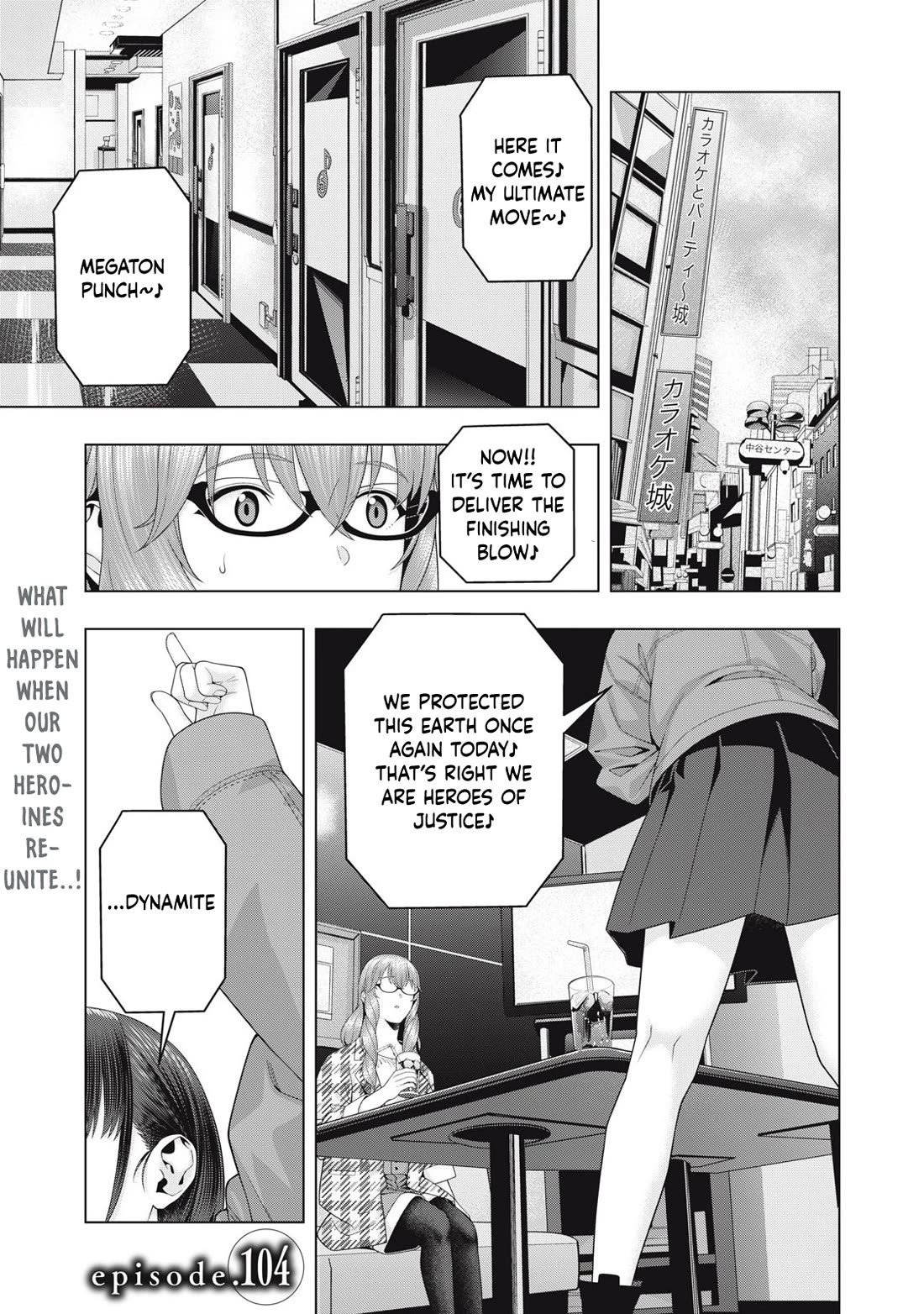 My Girlfriend's Friend Chapter 104 page 2 - Chapter 104
