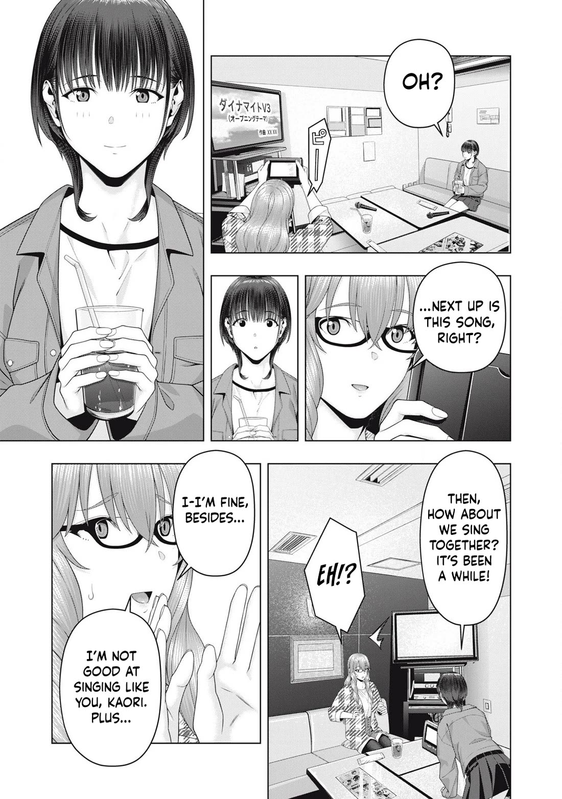 My Girlfriend's Friend Chapter 104 page 4 - Chapter 104
