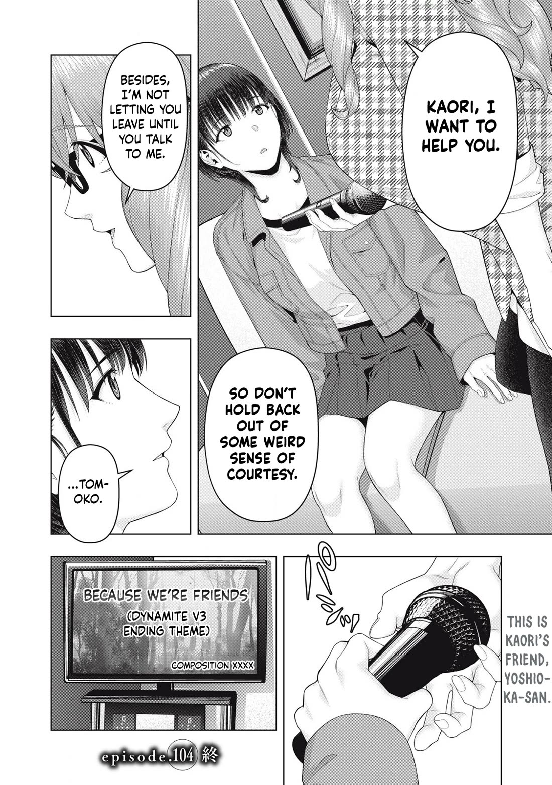 My Girlfriend's Friend Chapter 104 page 9 - Chapter 104
