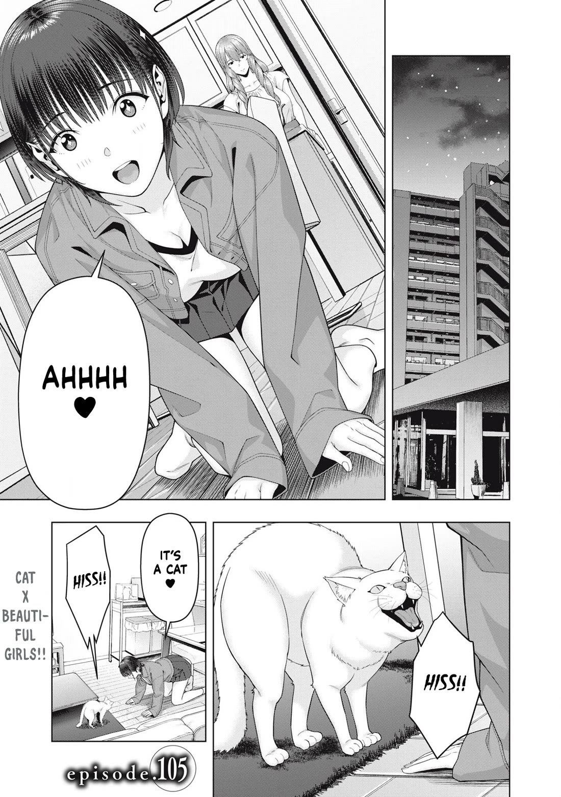 My Girlfriend's Friend Chapter 105 page 2 - Chapter 105