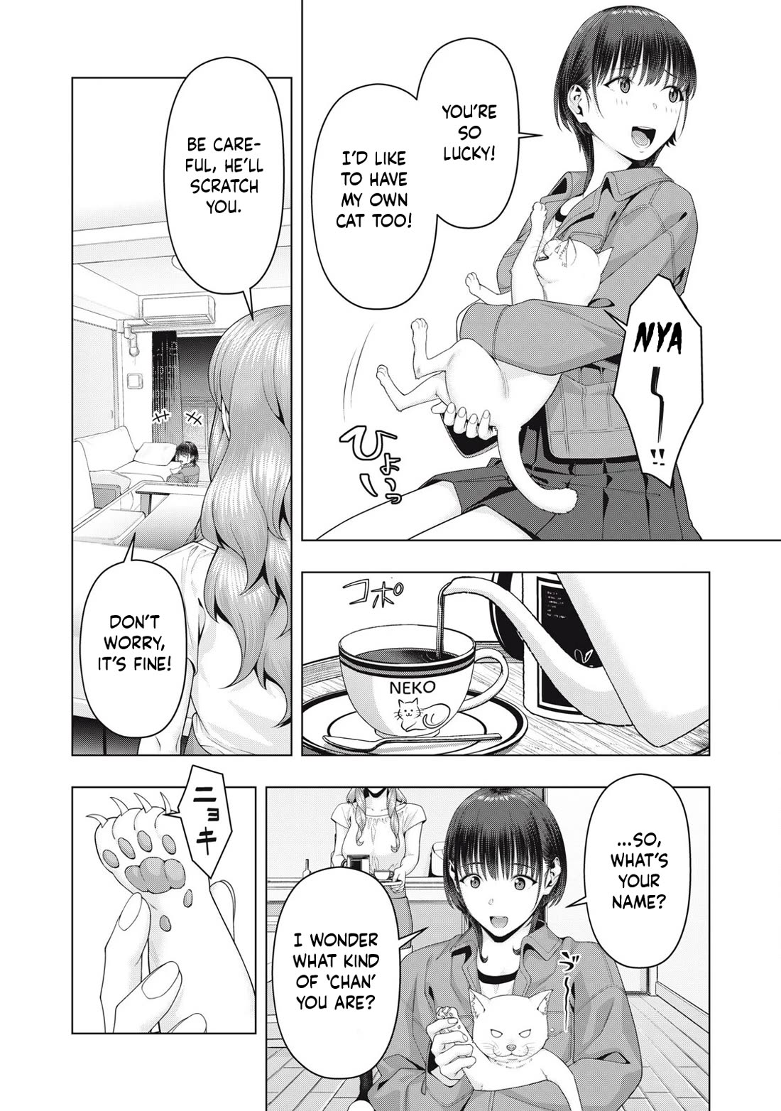 My Girlfriend's Friend Chapter 105 page 3 - Chapter 105
